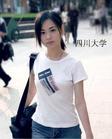 阿步