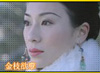 yan170
