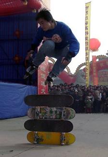 烁烁